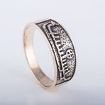 Bronze Viking Collection // Viking Longboat Ring // Bronze (8)