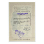 Premium Collection // Set Of 18 Stock Certificates // Great American Corporations 1920s - 1980s