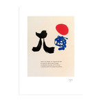 Illustrated Poems: "Parler Seul" VIII  // Joan Miro