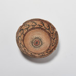 Indus Valley Painted Bowl // c. 2500 - 1800 BC