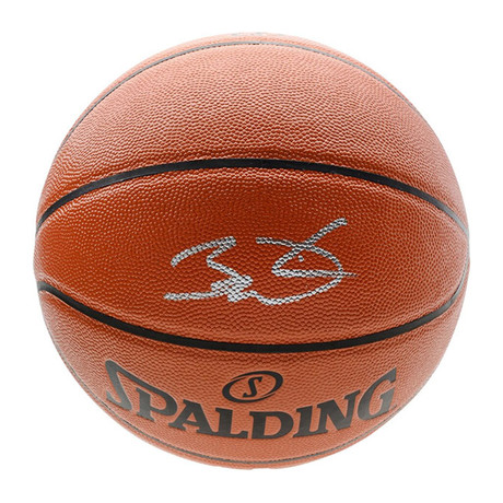 Dwyane Wade // Autographed Basketball