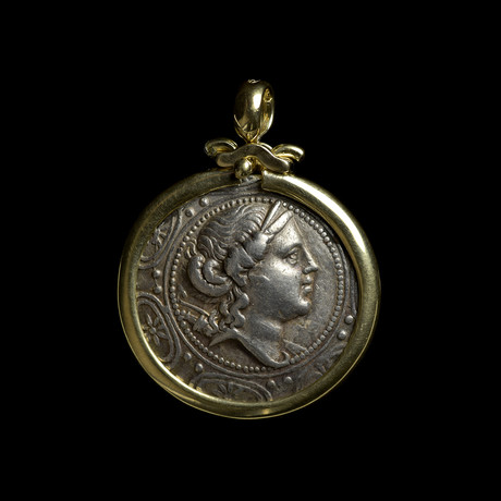 Macedon, Greece // Huge Silver Coin In Gold Bezel // 167-148 BC