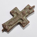 Large Byzantine Bronze Cross  // 8Th-11Th Century AD