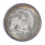 1874 Seated Liberty Half Dollar, with Arrows, PCGS Certified AU55