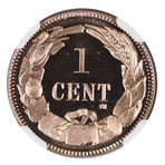 1861 Civil War Confederate Cent // 150th Anniv. Smithsonian Restrike // Gold, Platinum, Silver, & Copper // Set of 4
