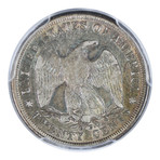 1875-CC Seated Liberty Twenty Cent Piece PCGS Certified VF25