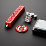 Classic Wax Seal Set // Double Happiness