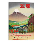 1930s Japan Travel Poster II // Vintage Apple Collection