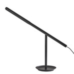 Gravity LED Desk Lamp (Black)