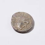 Ptolemaic Egypt // Ptolemy XII-XIII 80-51 BC // Silver Coin