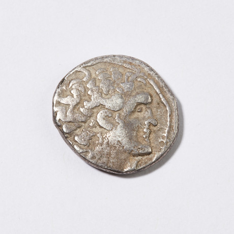 Ptolemaic Egypt // Ptolemy XII-XIII 80-51 BC // Silver Coin