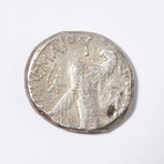 Ptolemaic Egypt // Ptolemy XII-XIII 80-51 BC // Silver Coin