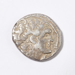 Ptolemaic Egypt // Ptolemy XII-XIII 80-51 BC // Silver Coin