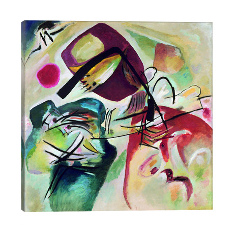 With Black Arch // Wassily Kandinsky (26"W x 26"H x 1.5"D)