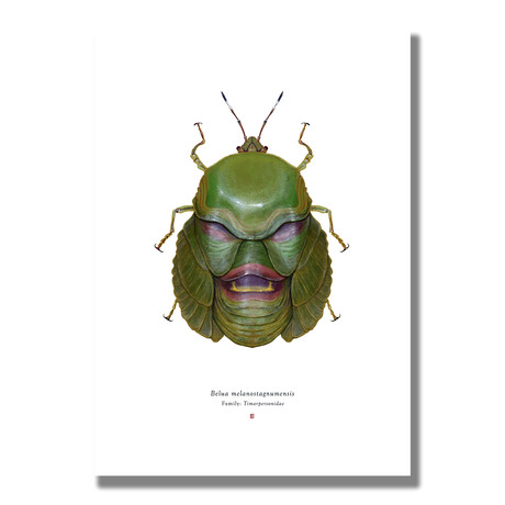 Signed Limited Edition Classic Horror Creature From The Black Lagoon-inspired Print