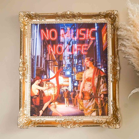 No Music No Life // Gold Frame (15"H x 13"W x 1.5"D)