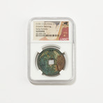 Large Chinese Coin // Song Dynasty, 1102-1106 AD