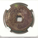 Large Chinese Coin // Song Dynasty, 1102-1106 AD