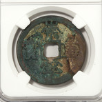 Large Chinese Coin // Song Dynasty, 1102-1106 AD