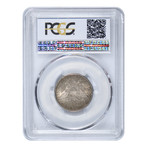 1894-S Barber Quarter PCGS Certified MS62