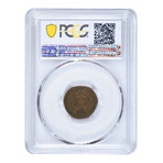 1877 Indian Head Cent PCGS Certified F12