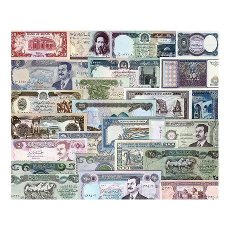 24 Banknotes from the Middle East // World Paper Money Collection // Choice Uncirculated Condition