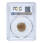 1857 Flying Eagle Cent PCGS Certified MS62