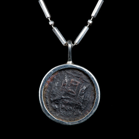 Authentic Roman Coin Necklace Set // Emperor Constans (641-668 AD) // V2