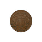 U.S. Two Cent Piece (1864-1871) // Icons of American Coinage Series // Deluxe Display Box
