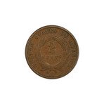 U.S. Two Cent Piece (1864-1871) // Icons of American Coinage Series // Deluxe Display Box