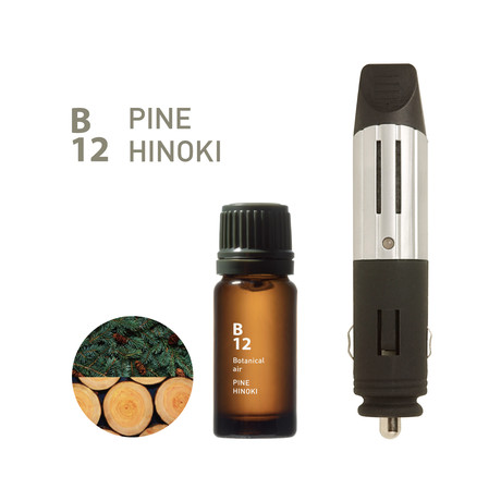 Drive Time Diffuser Bundle // B12 Pine Hinoki