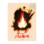 Going Up In Flames