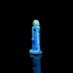 An Egyptian Faience Amulet Of Thoth, Late Period, Ca. 664 - 332 BCE