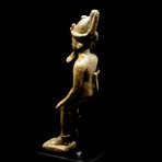 An Egyptian Bronze Figure Of Harpokrates, Saite Period, Ca. 664 - 552 BCE