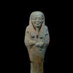 An Egyptian Ushabti For The Overseer Of The Army Horkhebi, 26Th Dynasty, Ca. 664 -525 BCE
