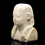 An Egyptian Limestone Sculptor's Model Of A Pharaoh, Ptolemaic  Period, Ca. 332 - 30 BCE