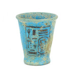 An Egyptian Blue Faience Offering Cup For Ramesses The Great, New Kingdom, 19Th Dynasty, Ca. 1279-1213 BC