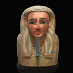 An Egyptian Upper Coffin Lid, Late Period, 26Th Dynasty, Ca. 664 - 525 BC