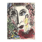 Marc Chagall // Apparition at the Circus // 1963 Lithograph