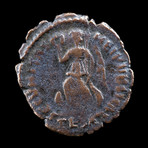 Authentic Roman Coin // Emperor Valentinian I (364-375 CE) // V3