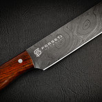 Maillard 10" Damascus Steel Slicing and Carving Knife