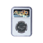 U.S. Franklin Silver Half Dollar (1961-1963) // NGC Certified Proof-67 Condition // Wood Presentation Box