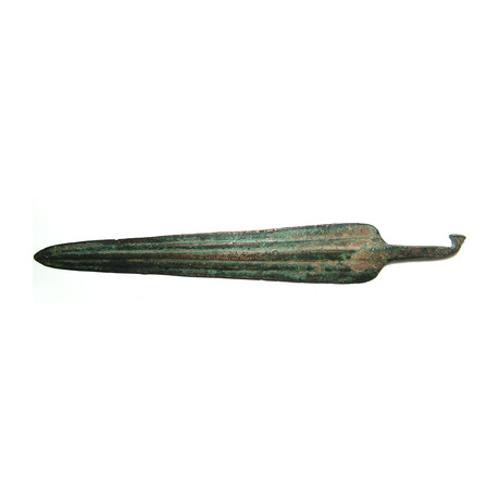 Ancient Persian Dagger Blade // 1000 - 600 BC