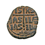 One of the First Coins to Depict Christ // Byzantine Empire, 1028 - 1034 AD