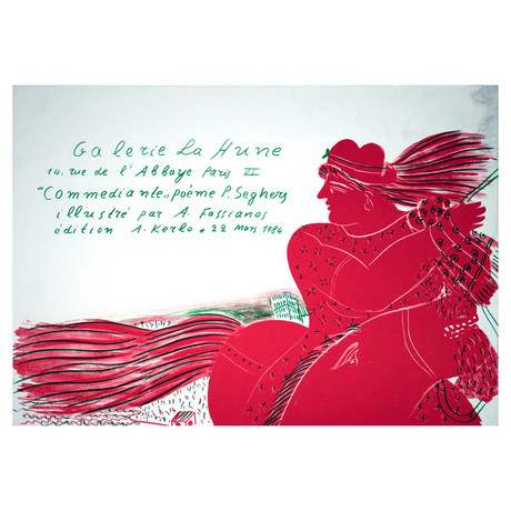 Alekos Fassianos // Galerie La Hune // 1984 Lithograph