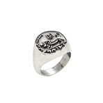 Ancient Israeli Lion Coin Ring // Silver (9)