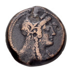 Ancient Egyptian Coin, 204-180 BC // Cleopatra as Isis