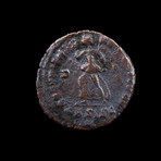 Authentic Roman Coin // Emperor Gratian (367 to 383 AD) // 0.625" DIA // V1