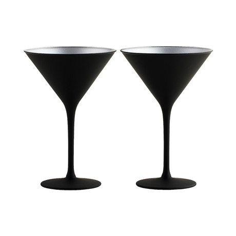 Olympia Cocktail Bowl // Black + Silver // Set of 2