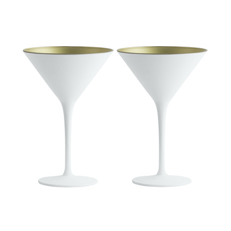 Olympia Cocktail Bowl // White + Gold // Set of 2